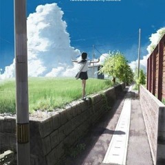 When you were my man