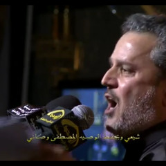 العايش بأوهامه - باسم الكربلائي 2013