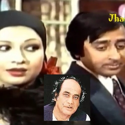 Kabhi Main Sochta Hoon WaziF Tribute to Mehdi Hassan