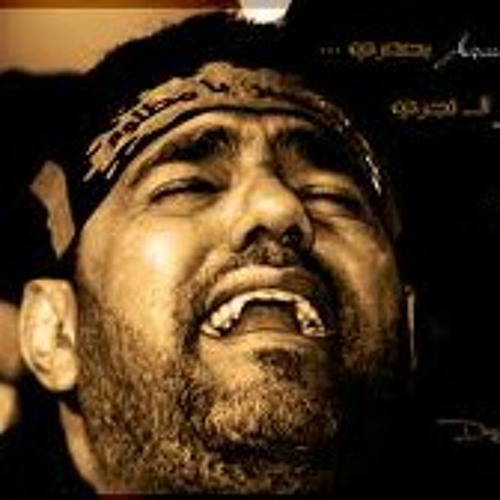 صالح الدرازي/ اعظم نار