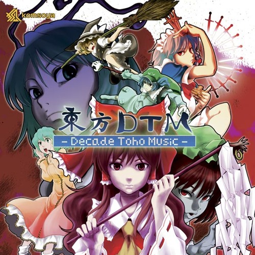 Stream 【博麗神社例大祭10】狐夢想屋（A24b）「東方DTM -Decade Toho 