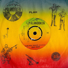 Yaşar Erdem - Kişlada Bahar