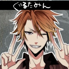 Stream Comicdazed Listen To ぐるたみん Playlist Online For Free On Soundcloud Stream Comicdazed Listen To ぐるたみん Playlist Online For Free On Soundcloud