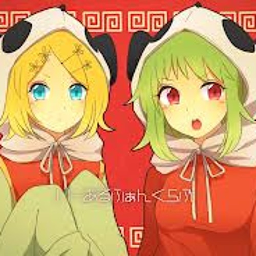 VOCALOID