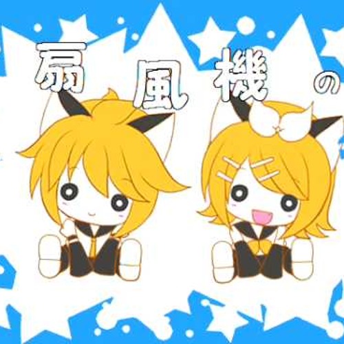 Cat ears switch - Rin & Len
