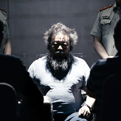Ai Weiwei - 傻伯夷 Dumbass