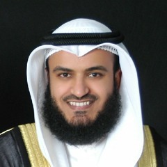 راحة القلوب