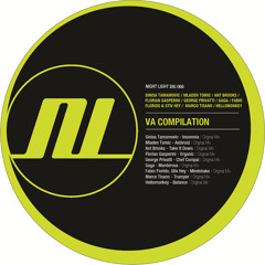 Gaga - Murderous - Night Light Records