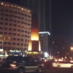 The Way You Look Tonight (Cover)