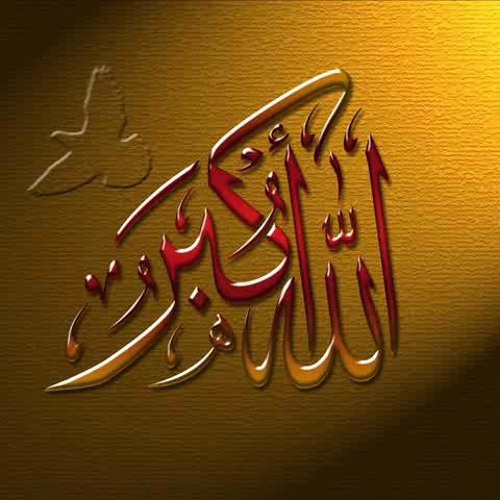 اذان