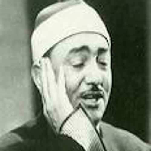 حنينى - نصر الدين طوبار