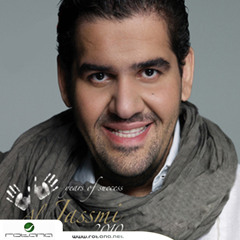 حسين الجسمي - عايز تمشي - MP3