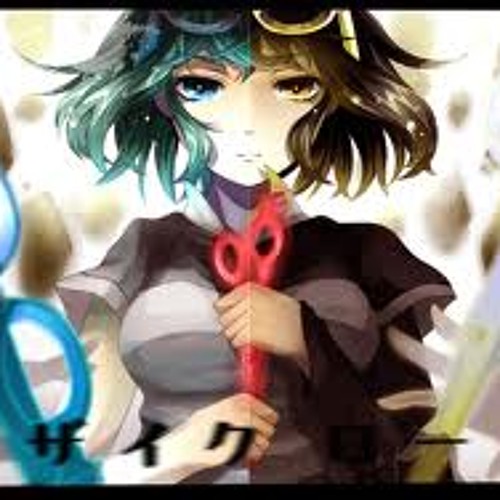 Mozaik role - GUMI