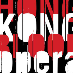 The Hong Kong Blood Opera - Disco Sucks (Demo)