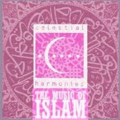 Al Banat 'Arabiyattan- The Music of Islam Vol 2 - Music of the South Sinai Bedouins