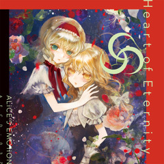 Heart of Eternity DEMO