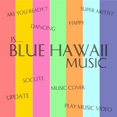 ผู้ชายห้ามเข้า Cover By บลูฮาวาย มิวสิค