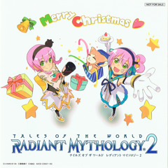 Battle Artist (from Tales of Legendia) (Tales Of Mythology's 2)
