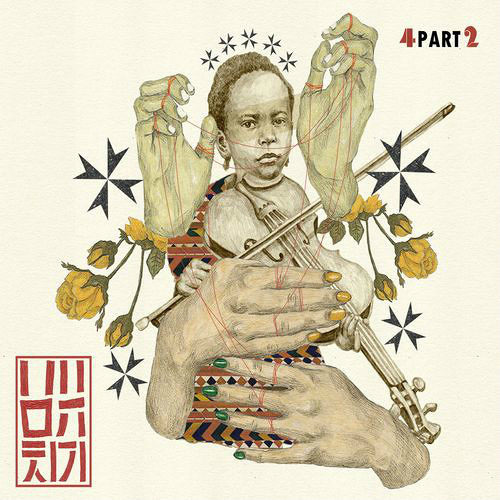 016-배치기-눈물샤워 (Feat. 에일리)
