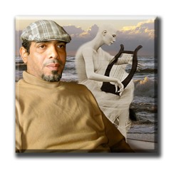 انغام . ياطيب