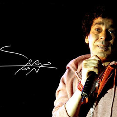 محمد منير - طفى النور يا بهيه