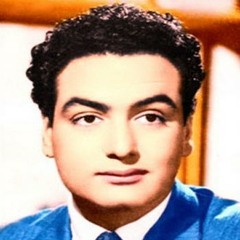 أفريقيا شعبك حر - محمد فوزي