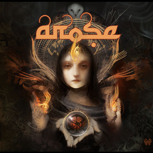Random Rab - For My Corpse