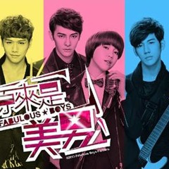 Fabulous Boys You're Beautiful [Taiwan] OST