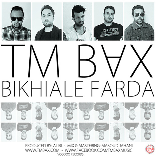 Stream Fereshte Montazeri | Listen to TM Bax playlist online for free on  SoundCloud