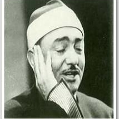 يامن يراني في علاه ولا اراه-نصر الدين طوبار