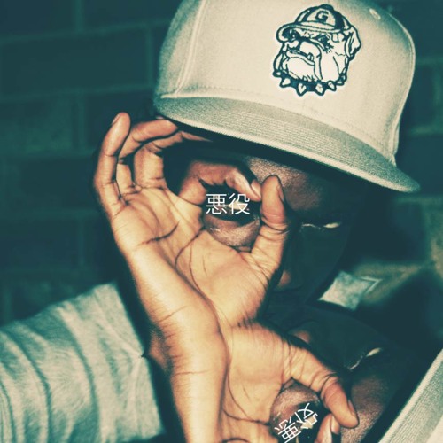 Monsters In The Dark