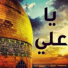 rabab