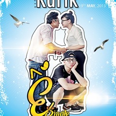 Ế - Karik ft. Windy Quyên