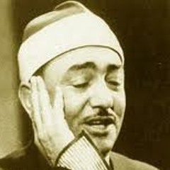 إلهي لا تعذبني