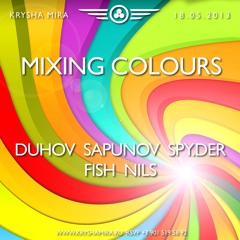 саманезнаю