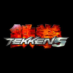 Tekken 5 OST ~ Moonlit Wilderness [Extended]