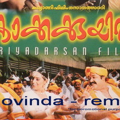 Kakkakuyil-Govinda  (sample mix) by Sharatlal