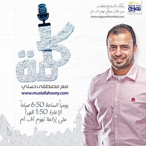 ديني