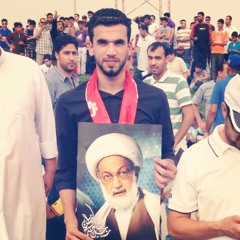 لن نرضى سواه أيه الله الشيخ عيسى قاسم .. للمنشد حسين علي