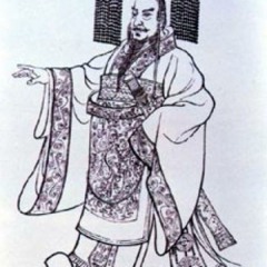 Wizrd - King of Qin (instrumental)