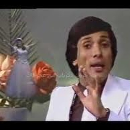 علي الحجار - ولد  و  بنت