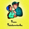 10. Odlecieć Stąd (ft. Chomik)