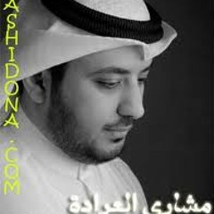 والله لو يمحو الزمان فضائلاً