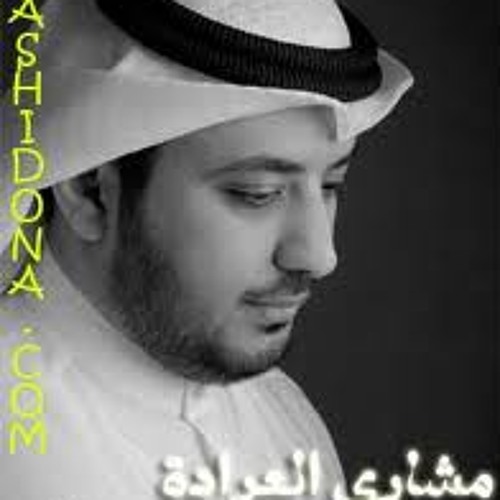 والله لو يمحو الزمان فضائلاً