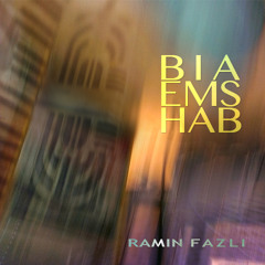 04 Bia Emshab