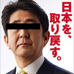 サゼノミクス (SAZE no mix) May_2013