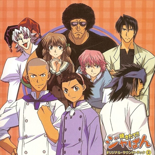 Yakitate japan streaming sale