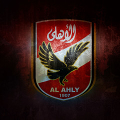 هو بعينه النادى الاهلى