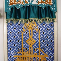 NASYID Laa IlaaHa Illallah version III
