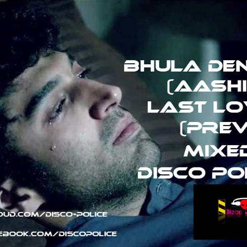 play bhula dena mujhe play bhula dena mujhe
